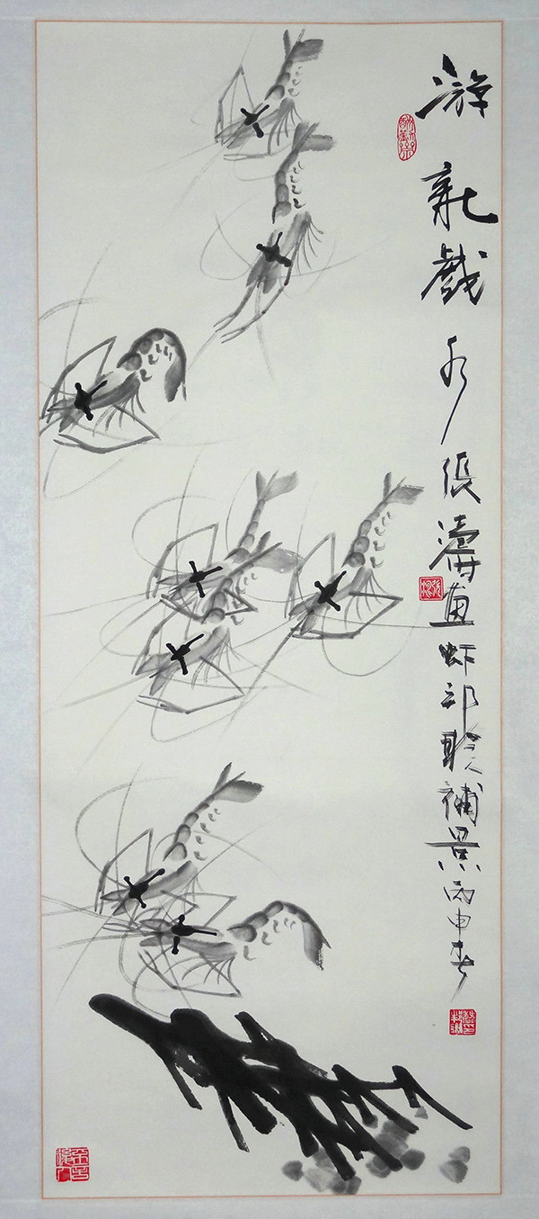 員工風(fēng)采（張濤畫(huà)作）
