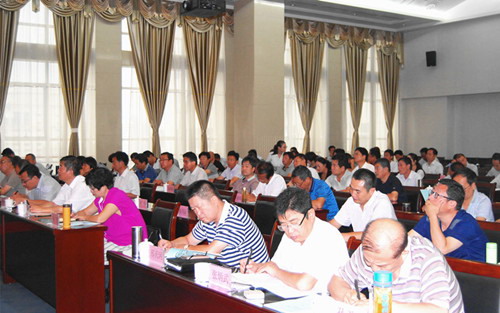 會(huì)議現(xiàn)場 _副本_副本.jpg