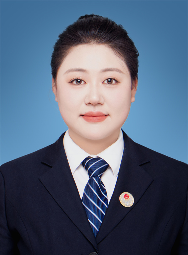 王晶(公證員助理)